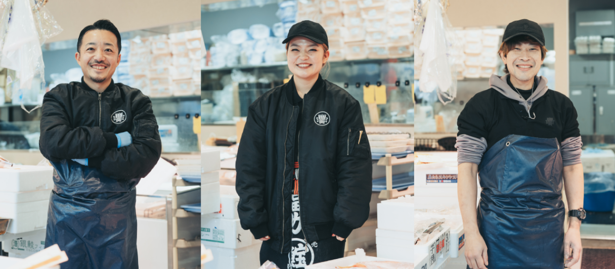 さかなの福助のスタッフ